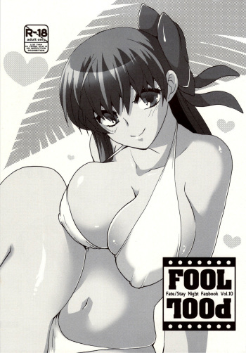(CT18) [TRIP SPIDER (niwacho)] FOOL POOL (Fate/stay night) [Spanish] {Kurotao} cover