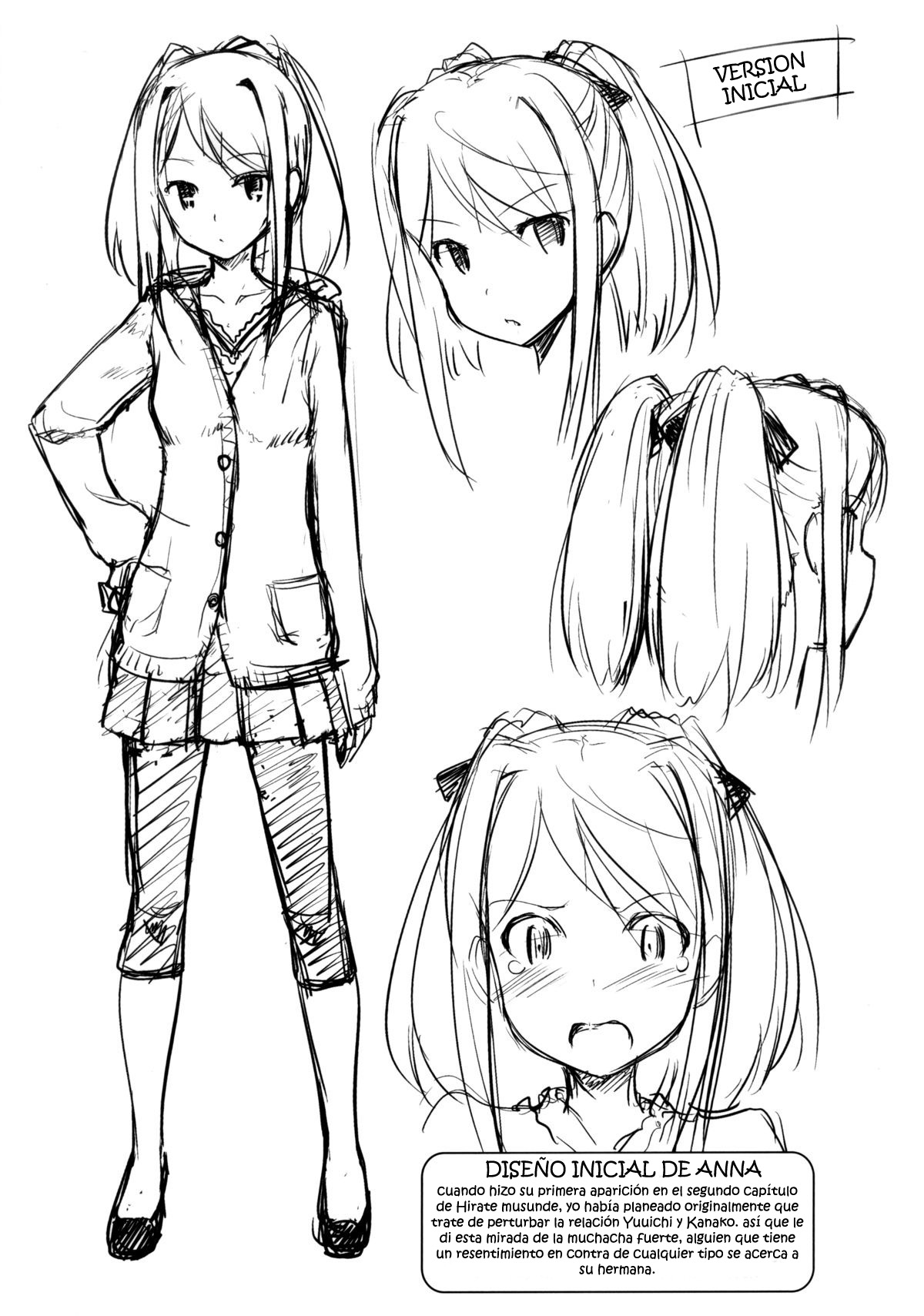Musunde Hiraite Yori Imouto page 6 full