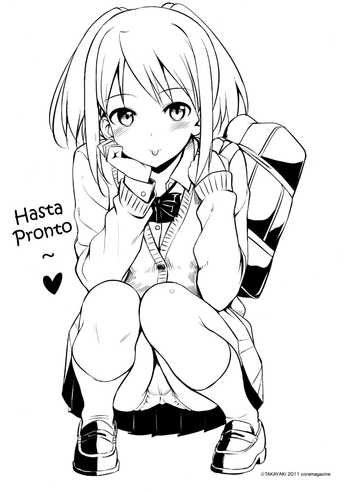 Musunde Hiraite Yori Imouto page 8 full