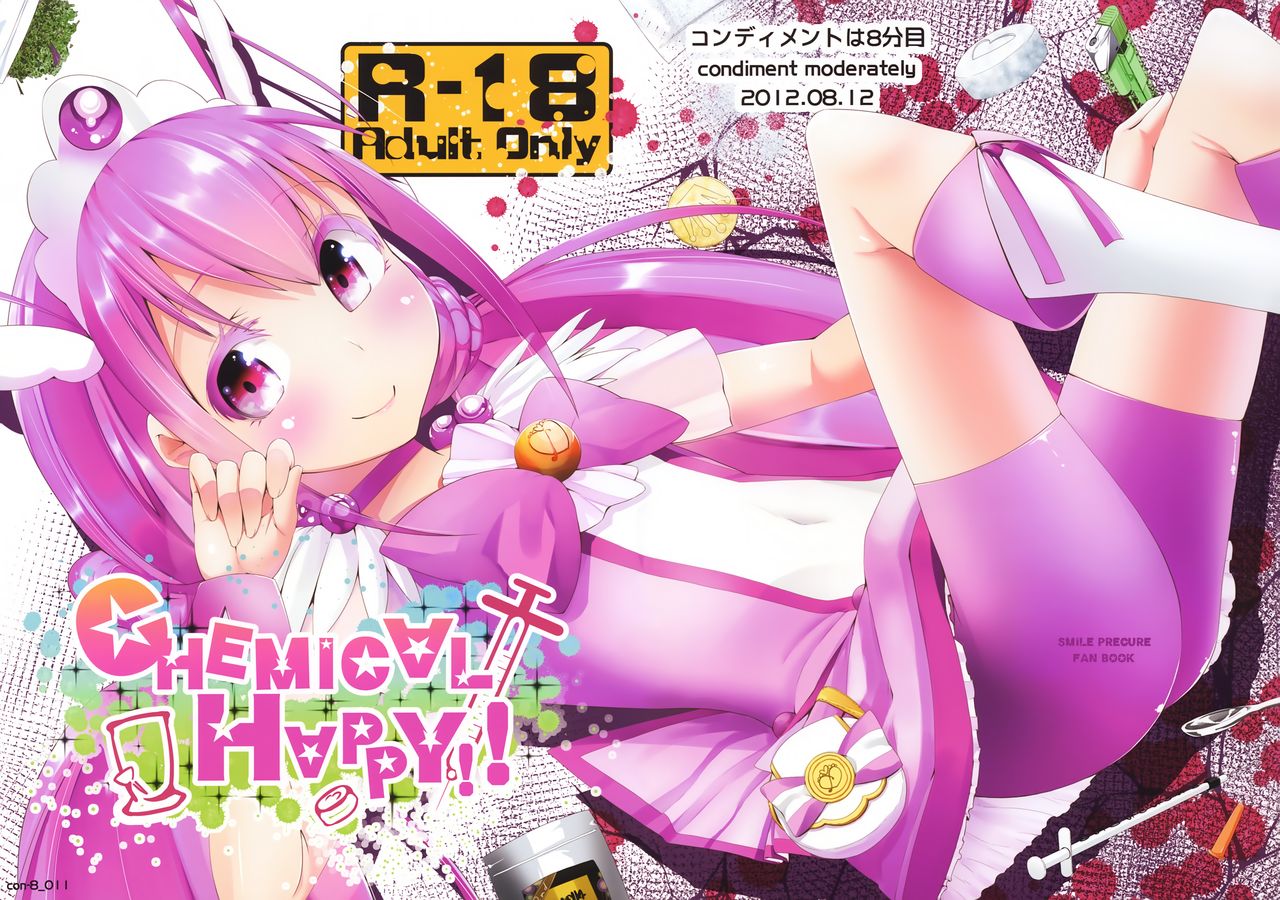 CHEMICAL HAPPY!! page 1 full
