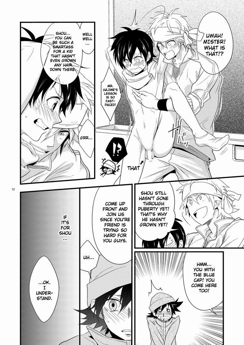 Hajime-sensei to Otona no Hoken Taiiku. page 11 full