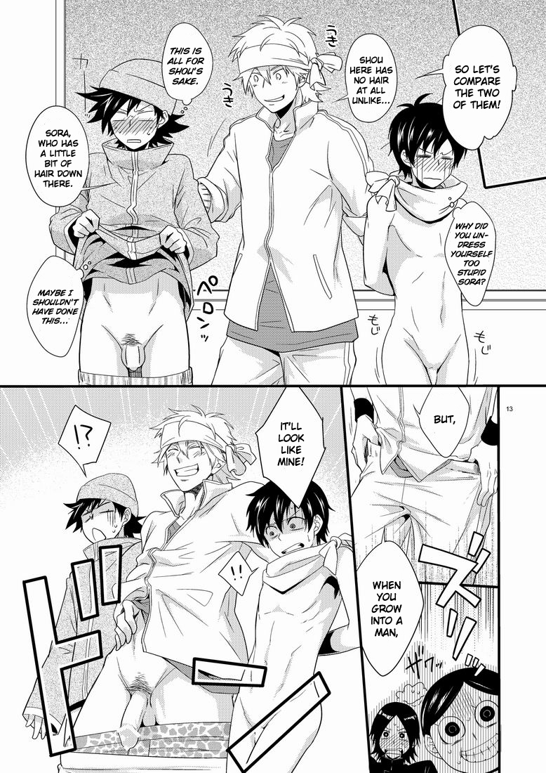 Hajime-sensei to Otona no Hoken Taiiku. page 12 full