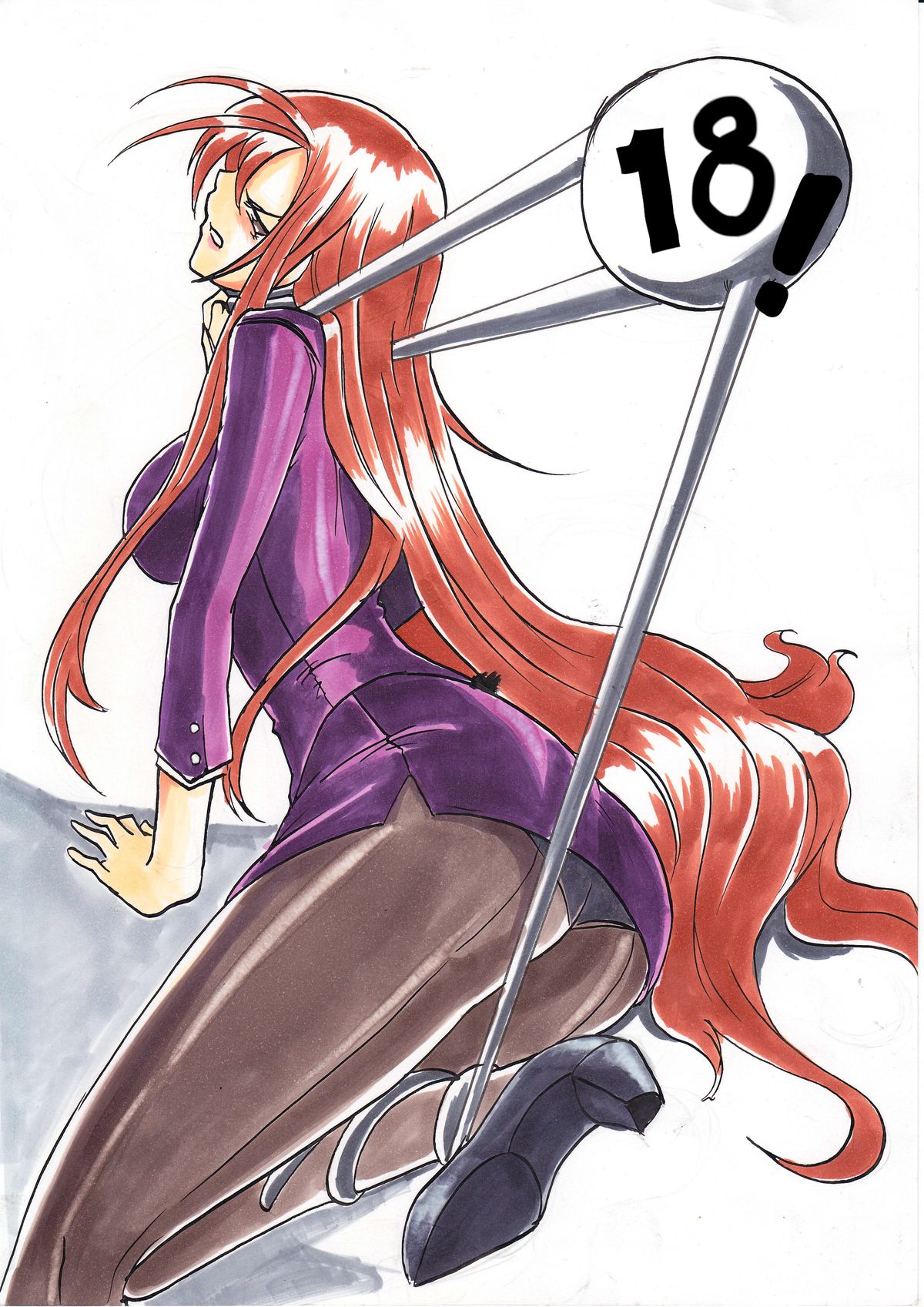 "Taima Doutei Hisui" Magouheidan Hen Dai Ni wa page 1 full