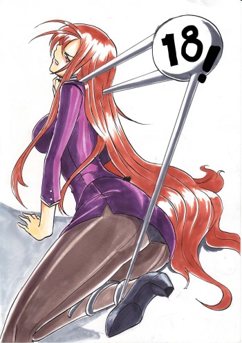 [Warabimochi] "Taima Doutei Hisui" Magouheidan Hen Dai Ni wa cover