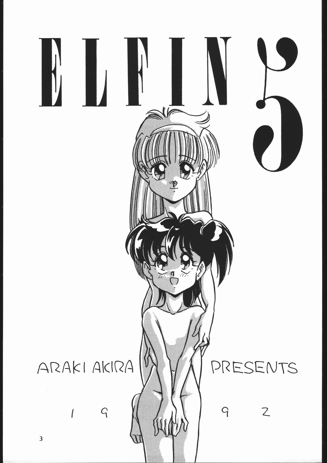 Elfin 5 page 2 full