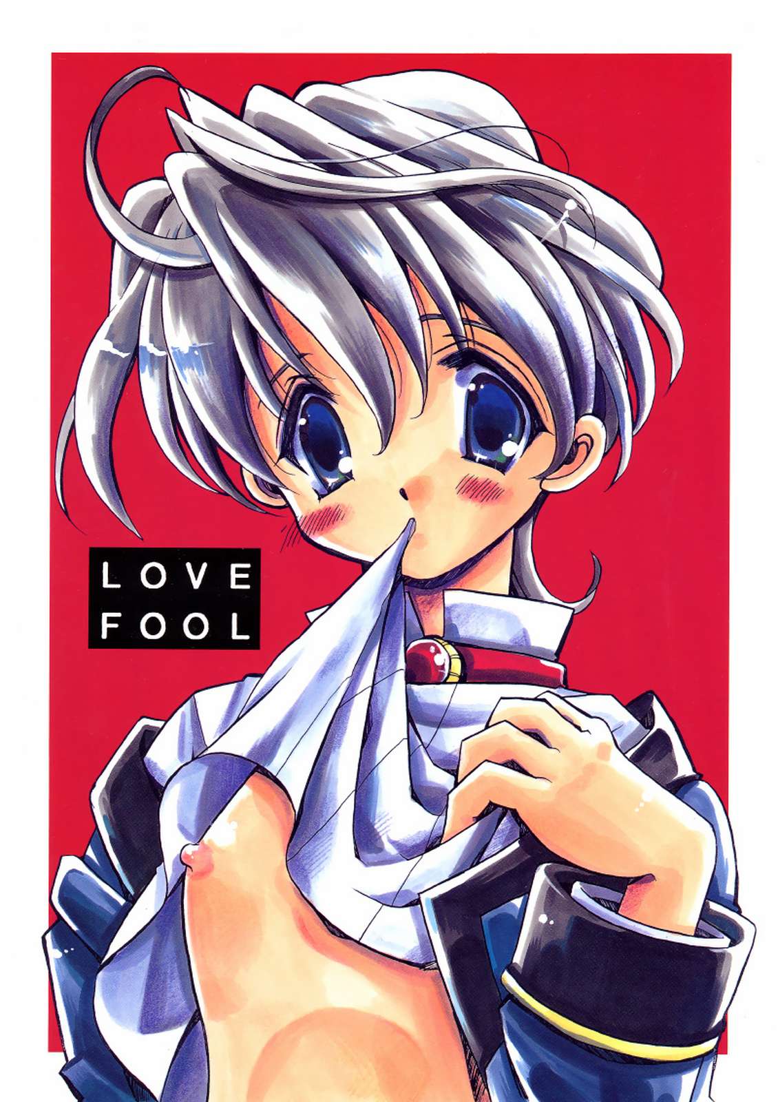LOVE FOOL page 1 full