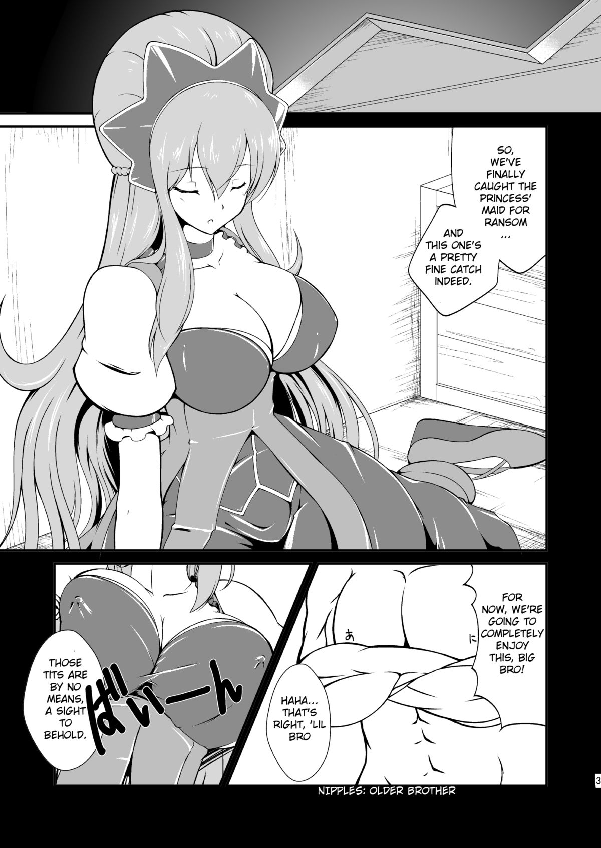 -AB-anal bitch   -Krizalid- page 4 full