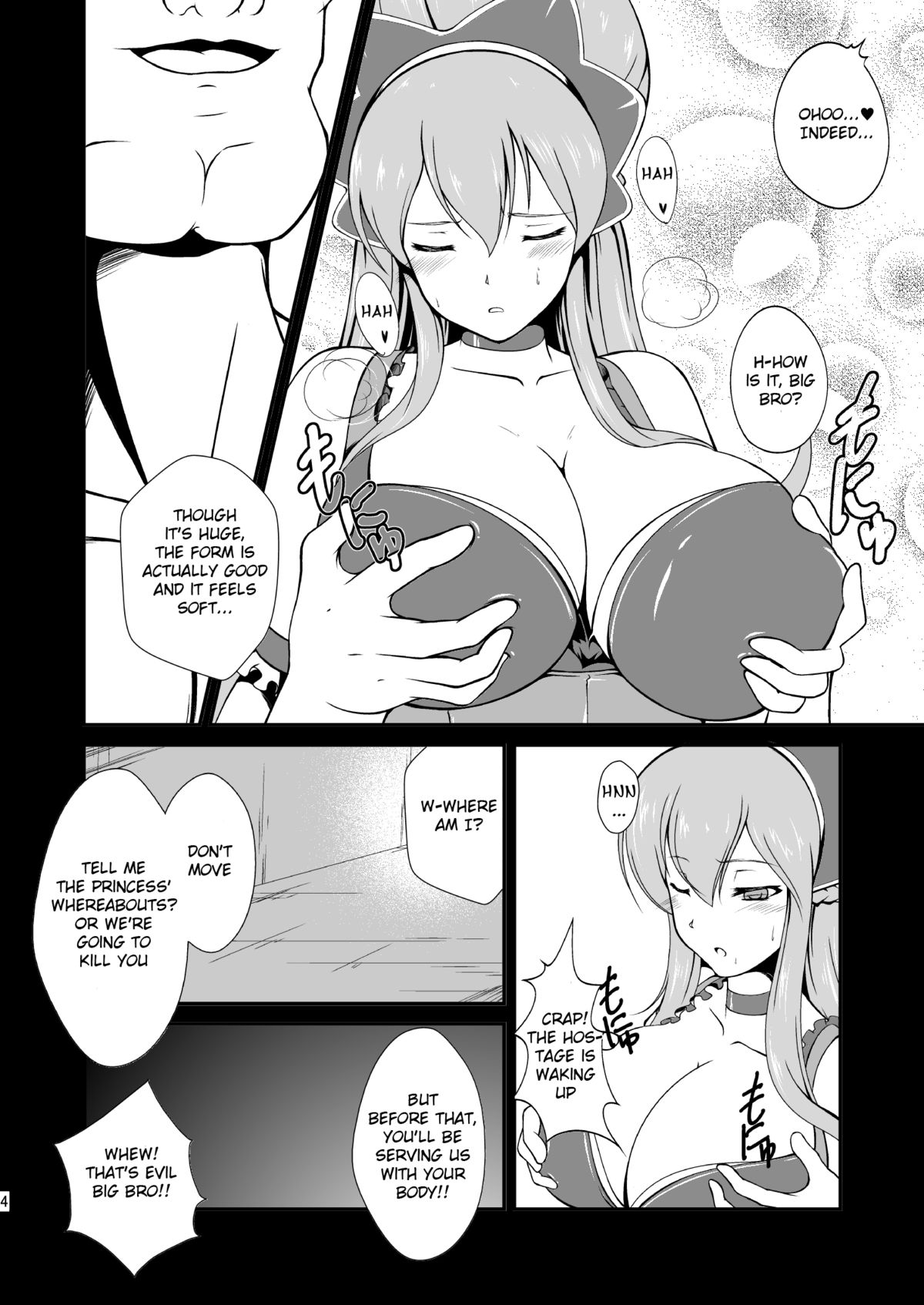 -AB-anal bitch   -Krizalid- page 5 full