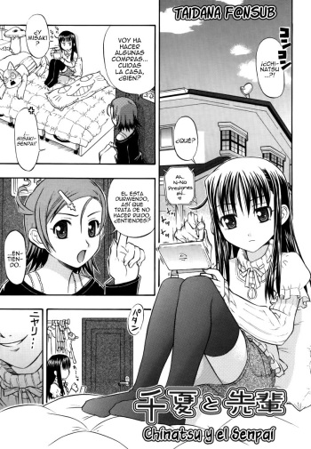 [Daibokki Hana] Chinatsu Y el Senpai (&er Girls cap. 2) [Español] (Taidana F@nsub) cover