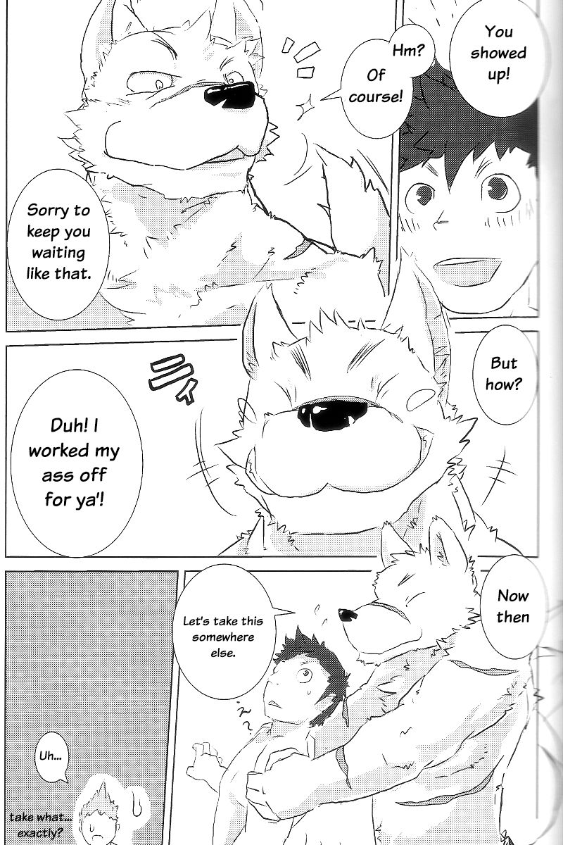 Moshimo Kemono to Koi Shitara! | I'm in Love with a Beast! page 9 full