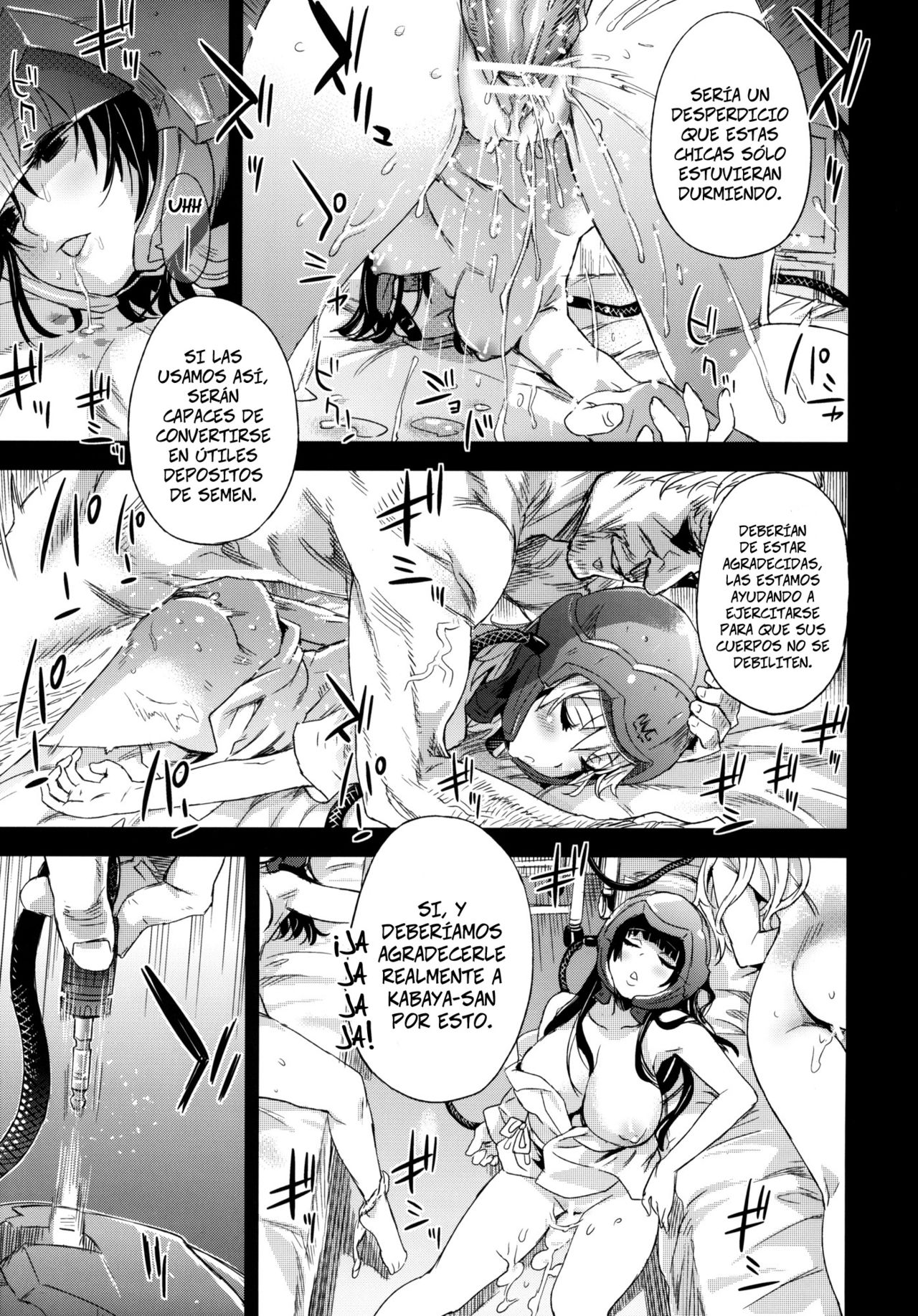 Victim Girls 14 - Bellas Durmientes   =HACHInF & P666HF= page 5 full