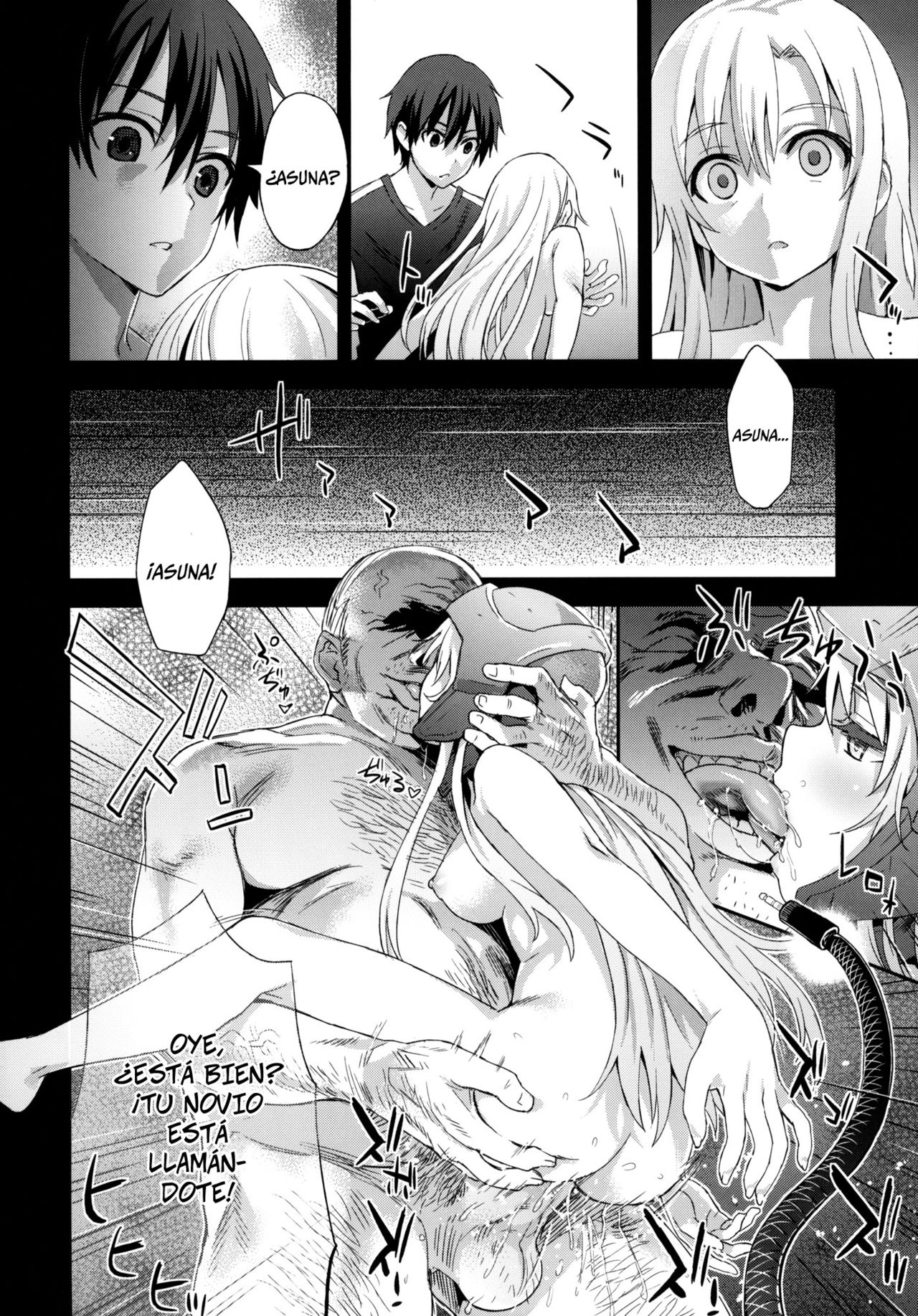 Victim Girls 14 - Bellas Durmientes   =HACHInF & P666HF= page 6 full