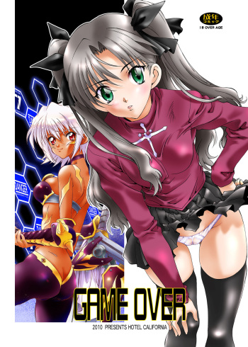 [Hotel California (Natsuno Suika)] GAME OVER (Fate/stay night, .hack) [Digital] cover