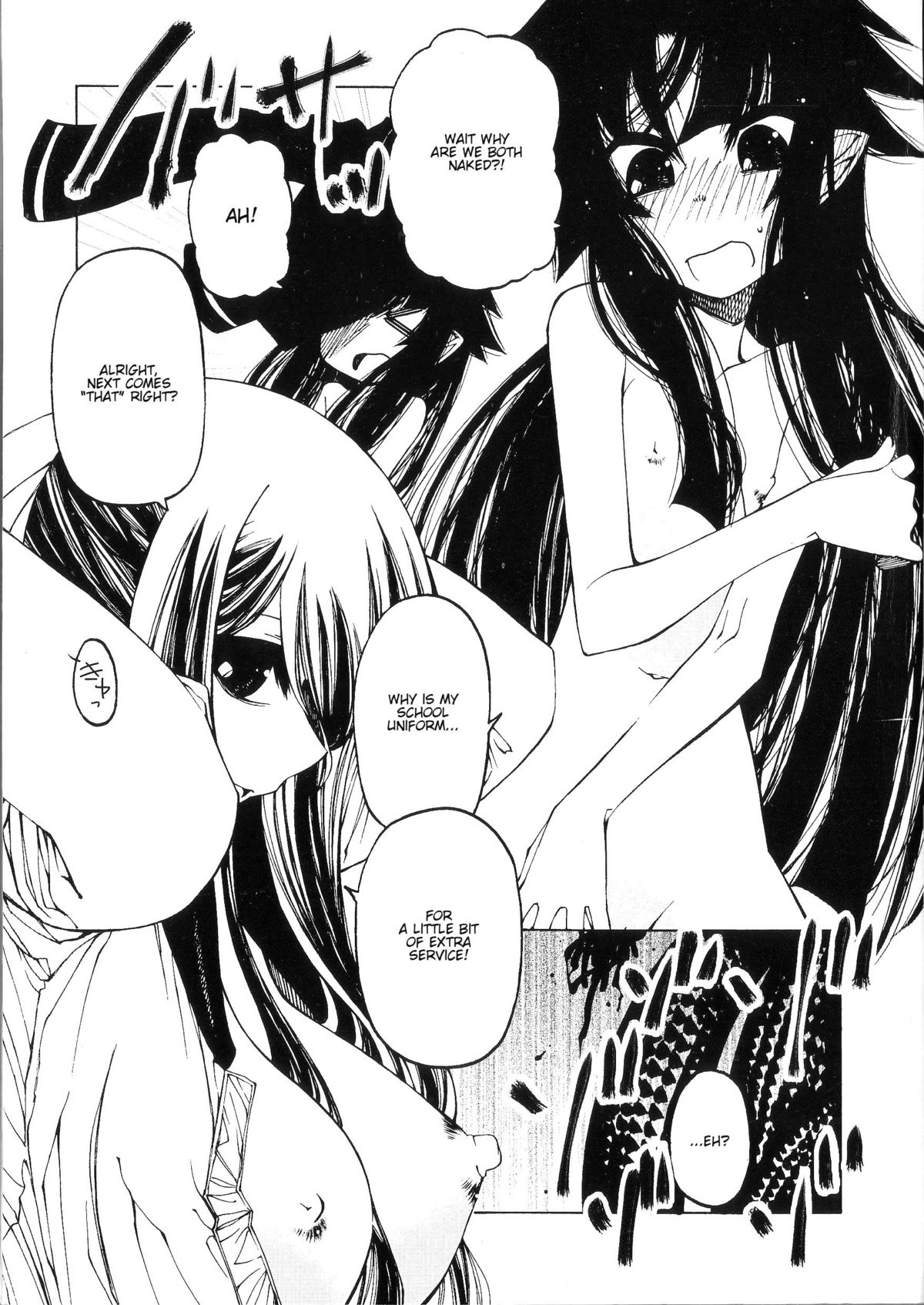 Sono Te o Totte - The hand is taken | Take that Hand page 4 full