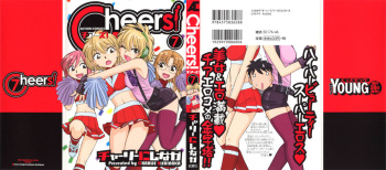 [Charlie Nishinaka] Cheers! 7 [English] [SaHa] cover
