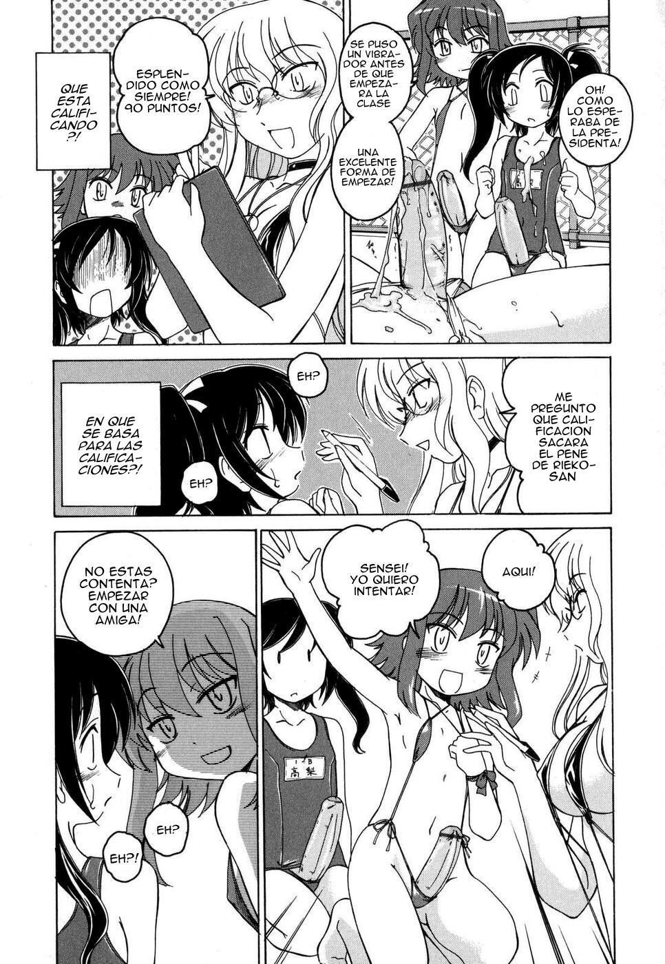 No tienes porque esconderlo page 8 full