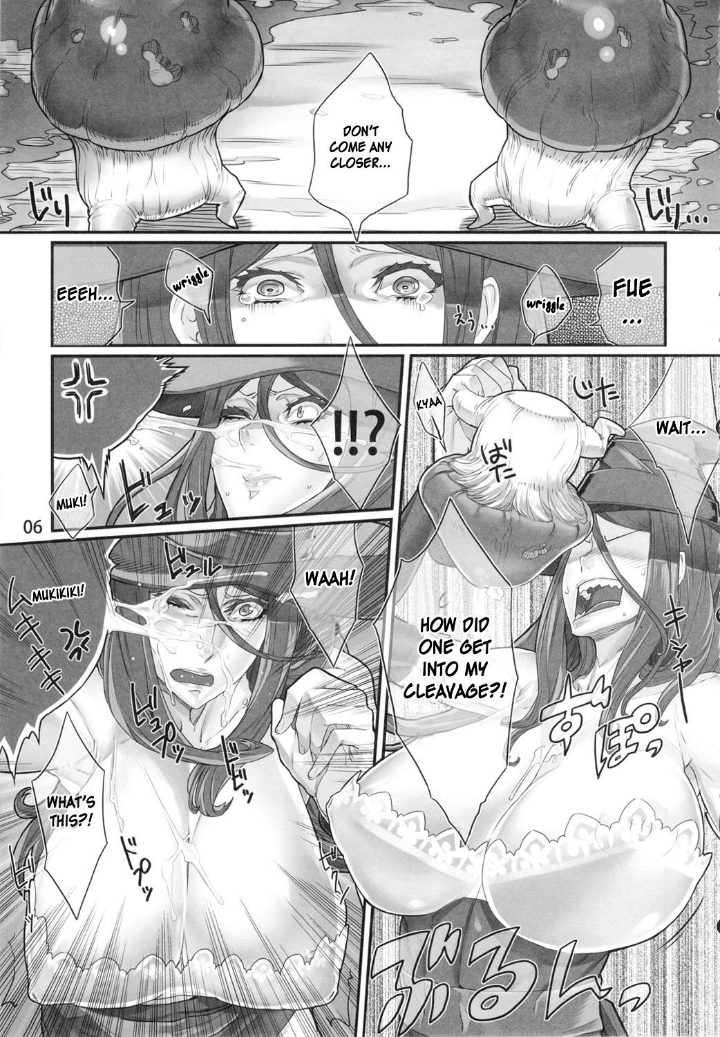D★C2 page 8 full