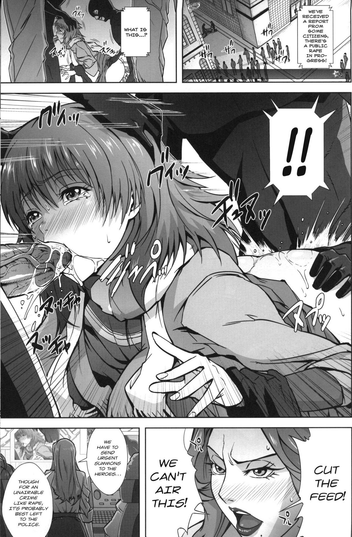 DRAGON & ROSE page 2 full