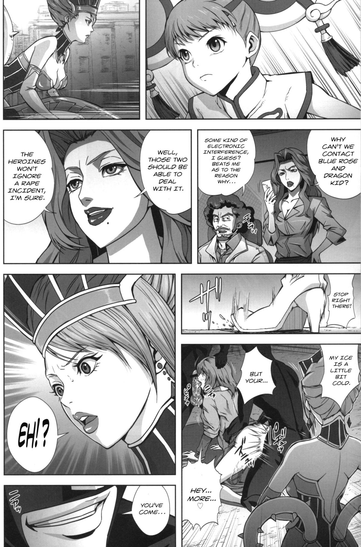 DRAGON & ROSE page 3 full