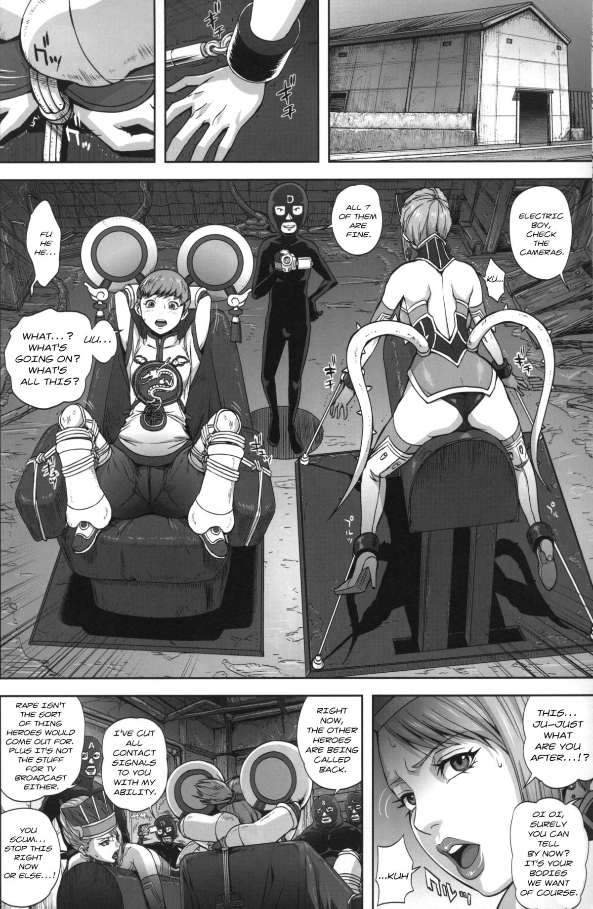 DRAGON & ROSE page 5 full