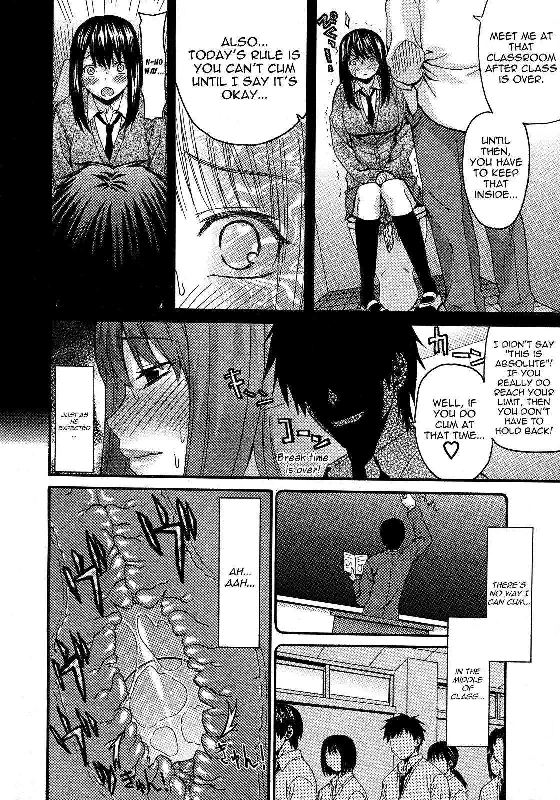 Onii-chan to Watashi | Onii-chan & I page 2 full