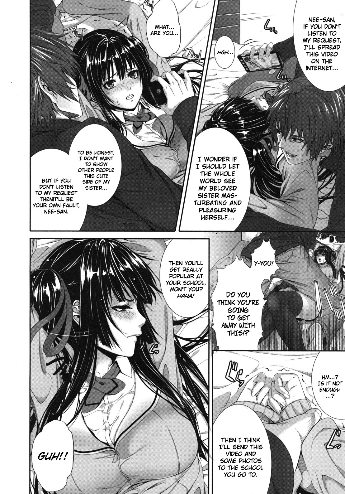Soukan Twins | Incest Twins page 12 full