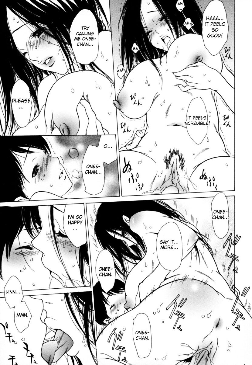 Ane Ijou Otouto Miman | More Than Sister, Less Than Brother page 11 full