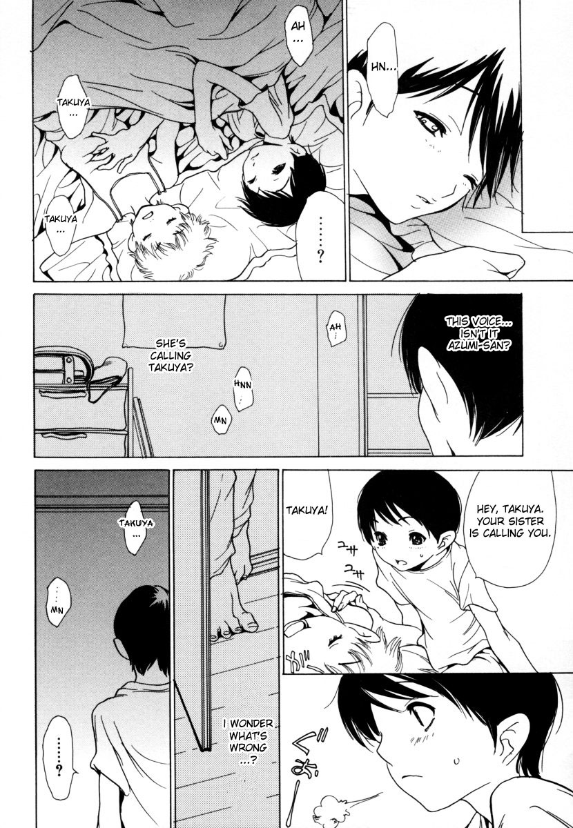 Ane Ijou Otouto Miman | More Than Sister, Less Than Brother page 4 full