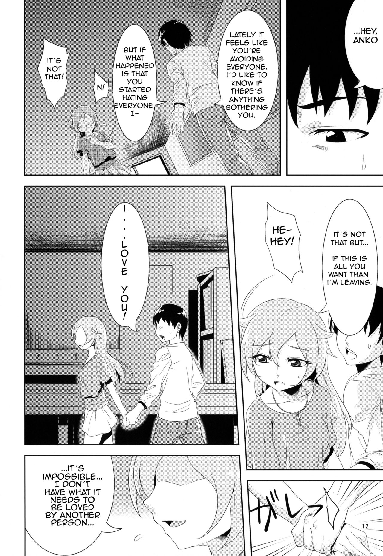 Aigan Mitama | Caring Spirit page 11 full