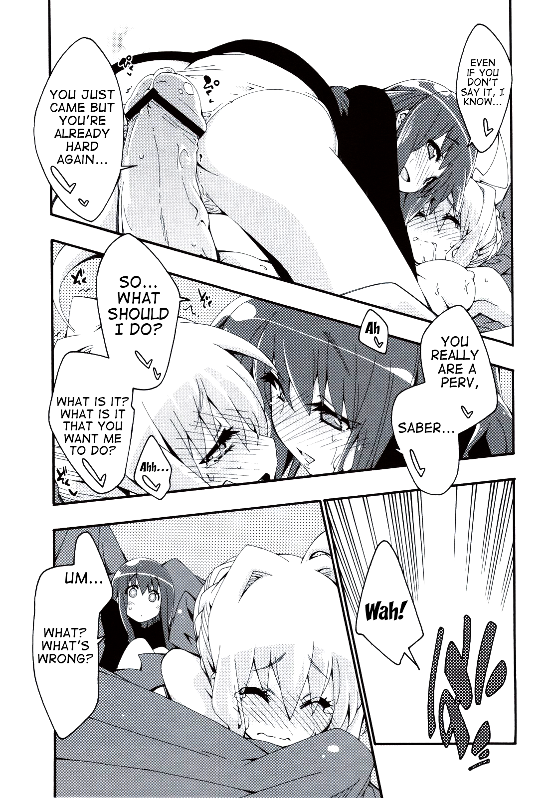 CHOCOLATE/KISS page 12 full