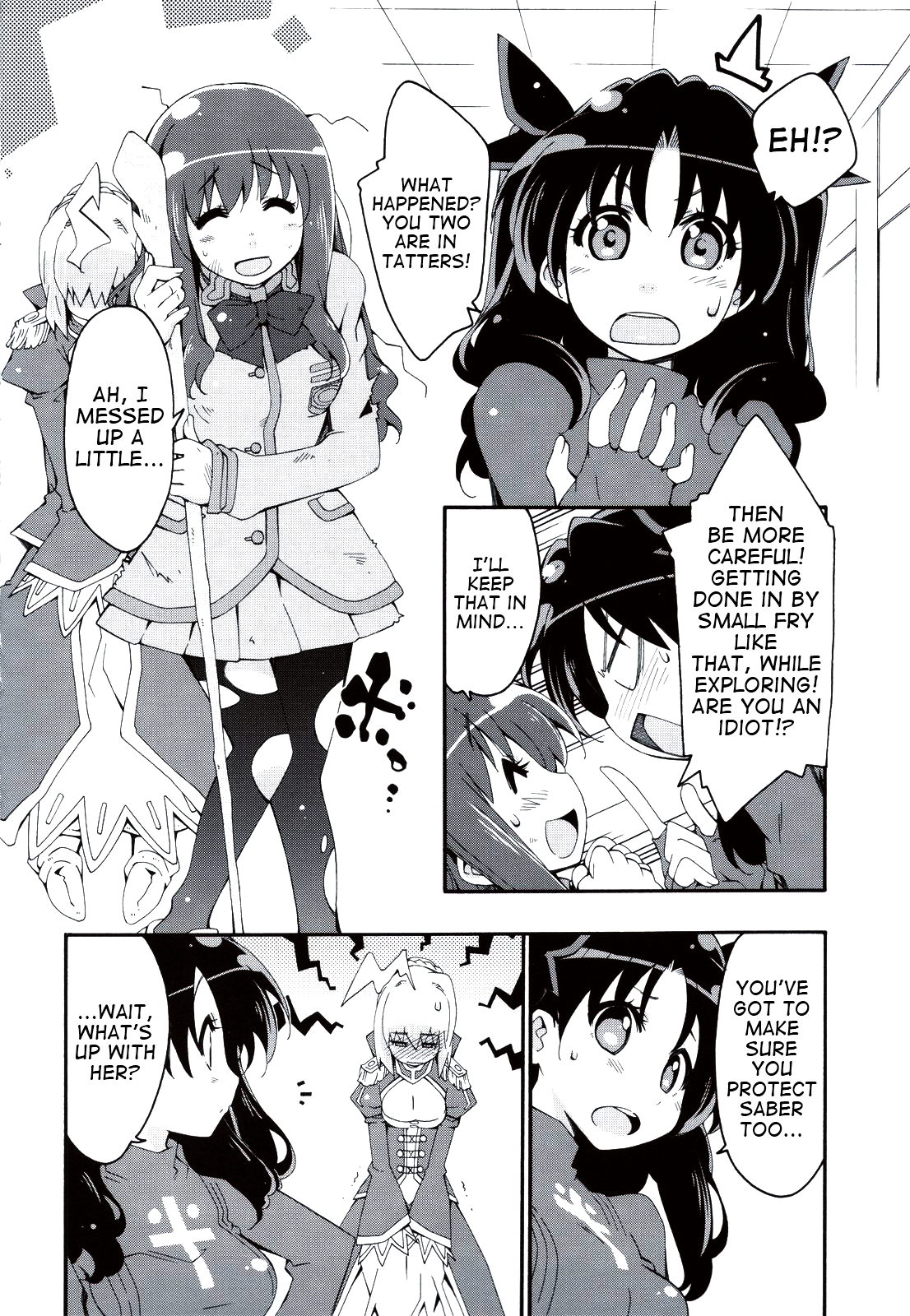 CHOCOLATE/KISS page 3 full