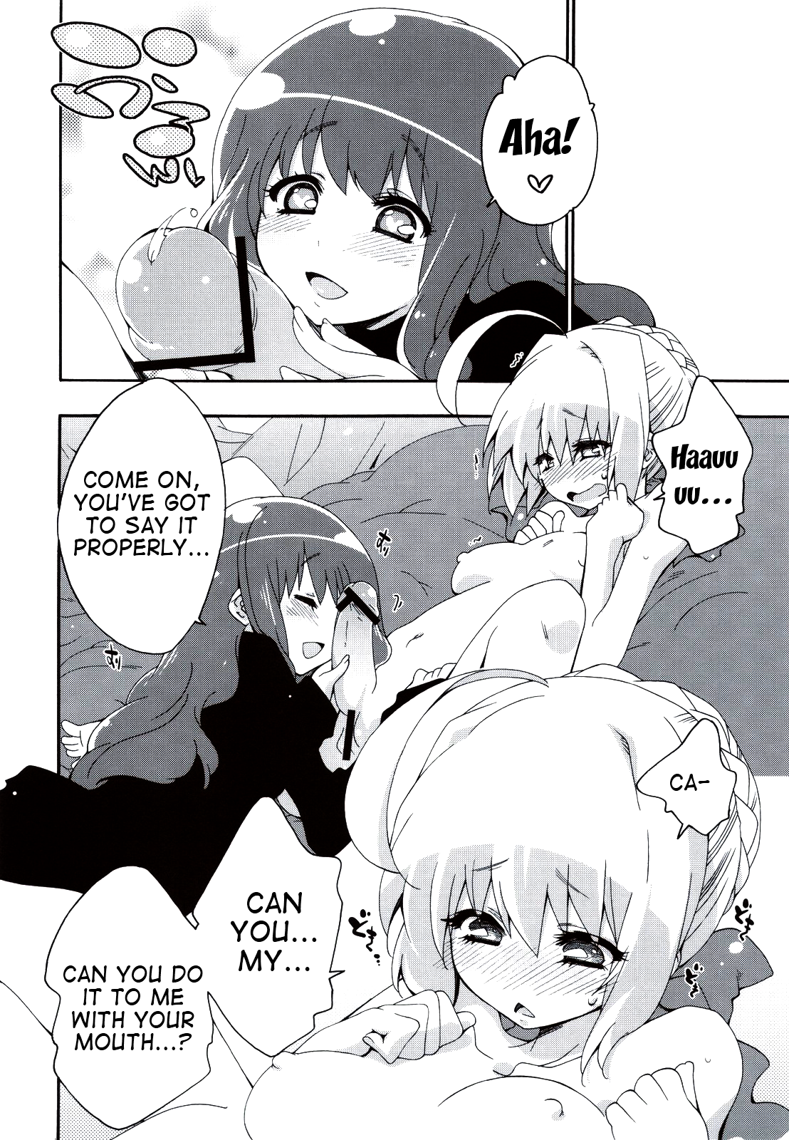 CHOCOLATE/KISS page 7 full