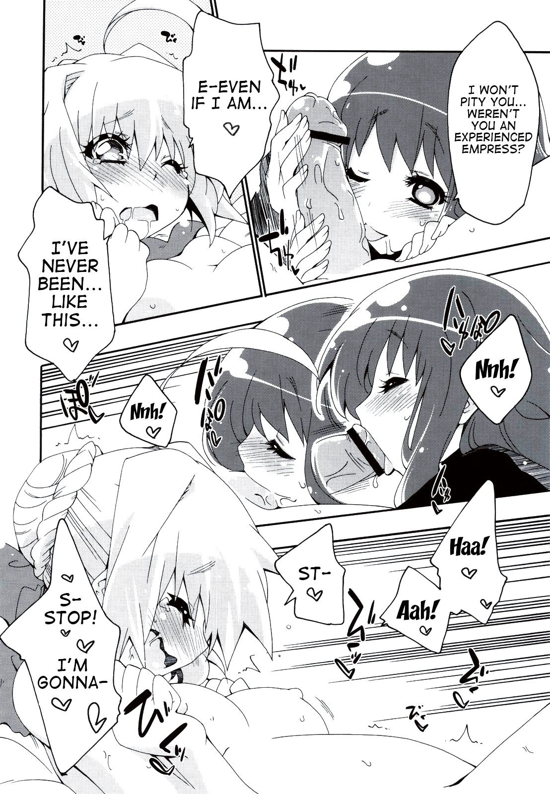 CHOCOLATE/KISS page 9 full