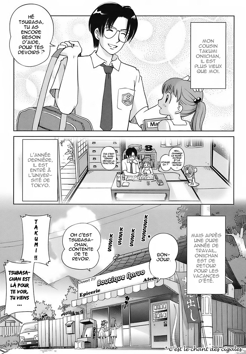 Sweet Life, Please!! page 11 full