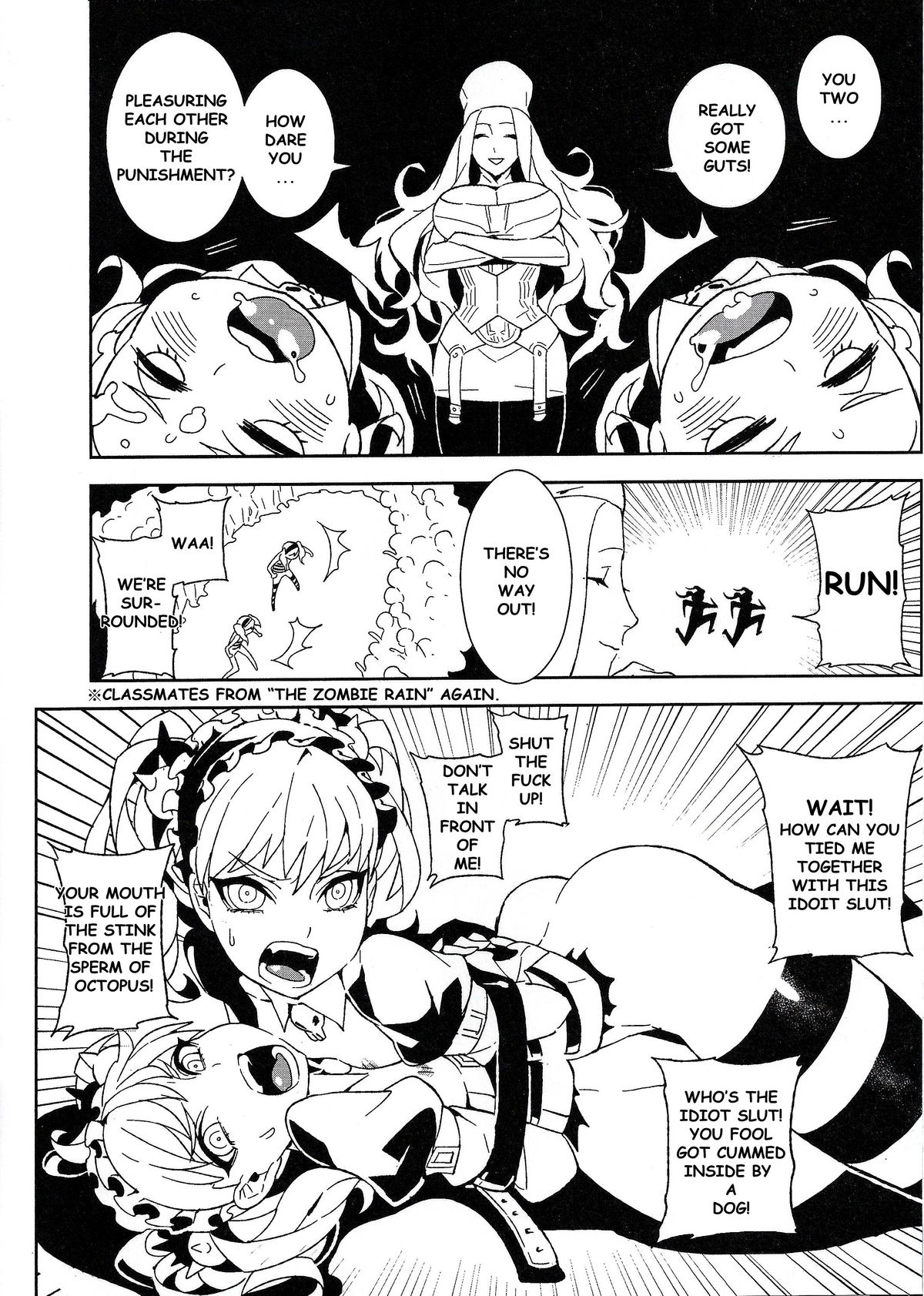 UnLove page 12 full
