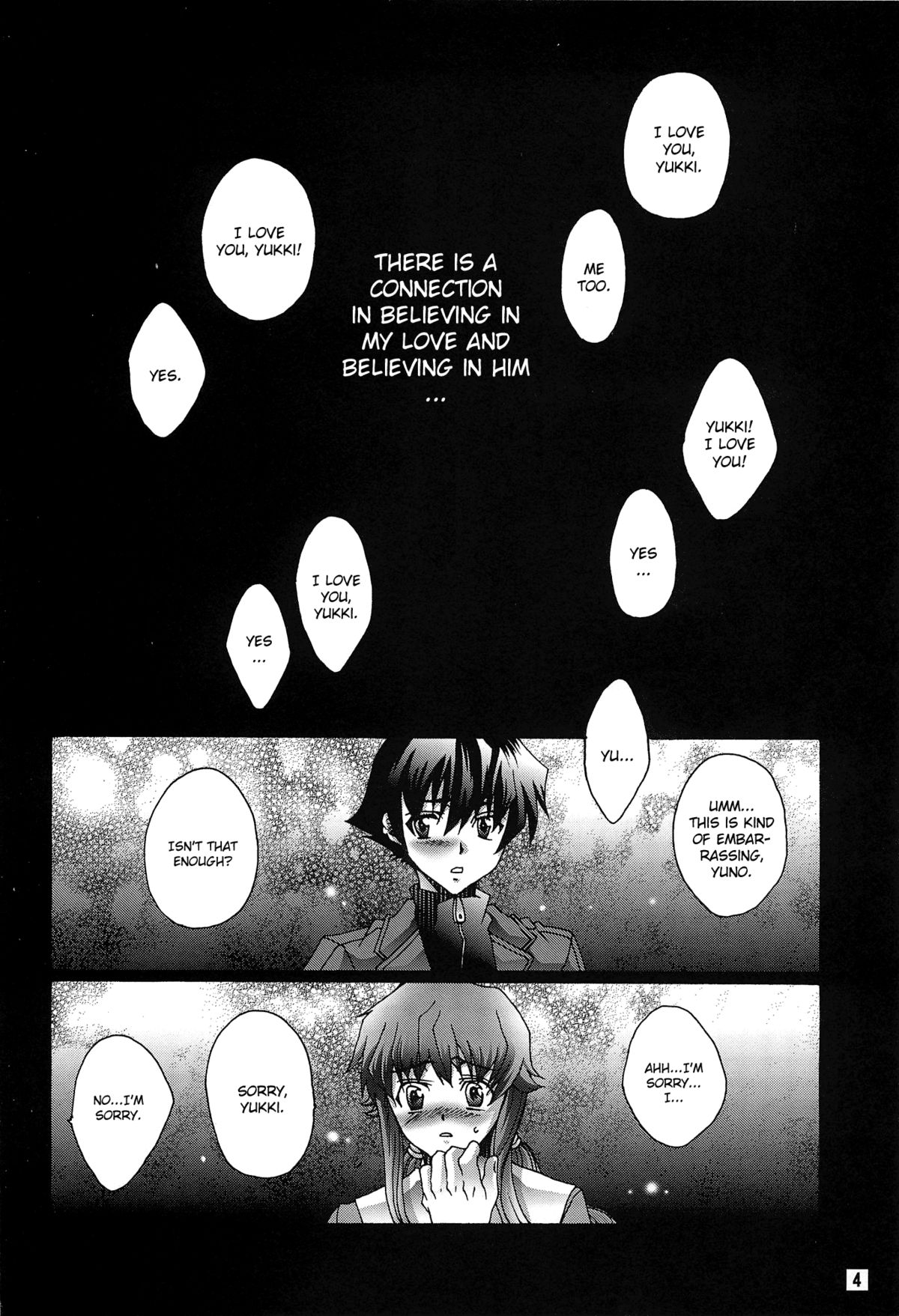 Ai wo Shinji Utagawanai Koto page 3 full