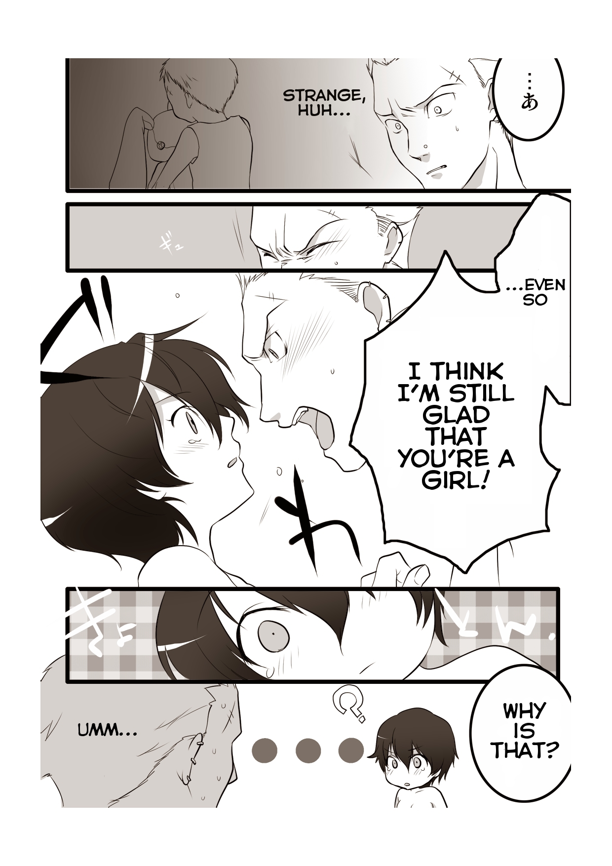 Otokonoko ni Naritakatta Onnanoko. page 12 full
