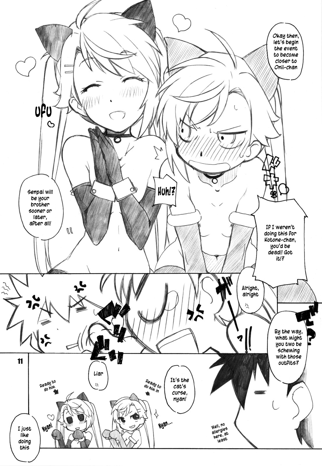 nYAN-DERE 2 page 11 full