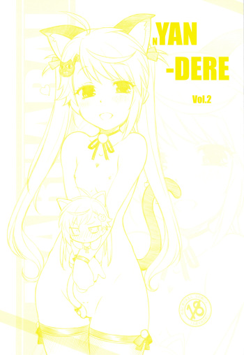 [Maruarai] nYAN-DERE 2 (Nyan Koi!) [English] [EHCove] cover