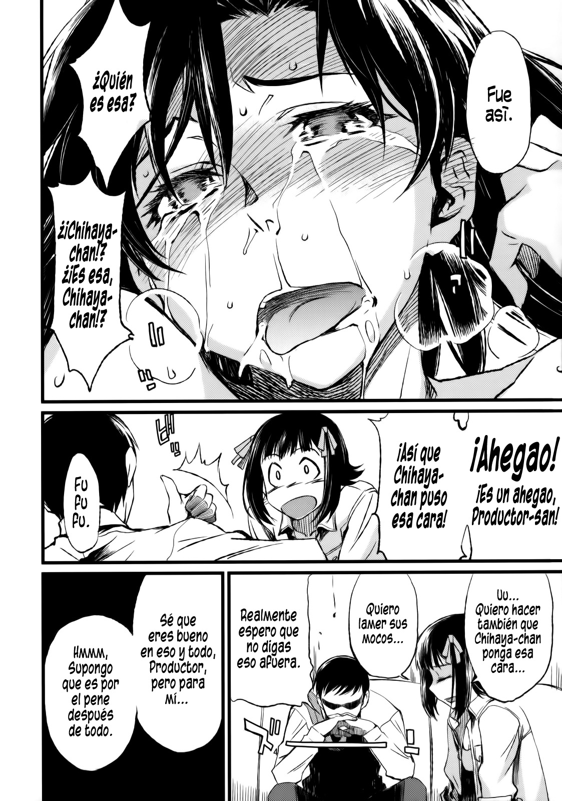 Haruka to Chihaya to Producer. | Haruka y Chihaya y el Productor   =P666HF= page 5 full