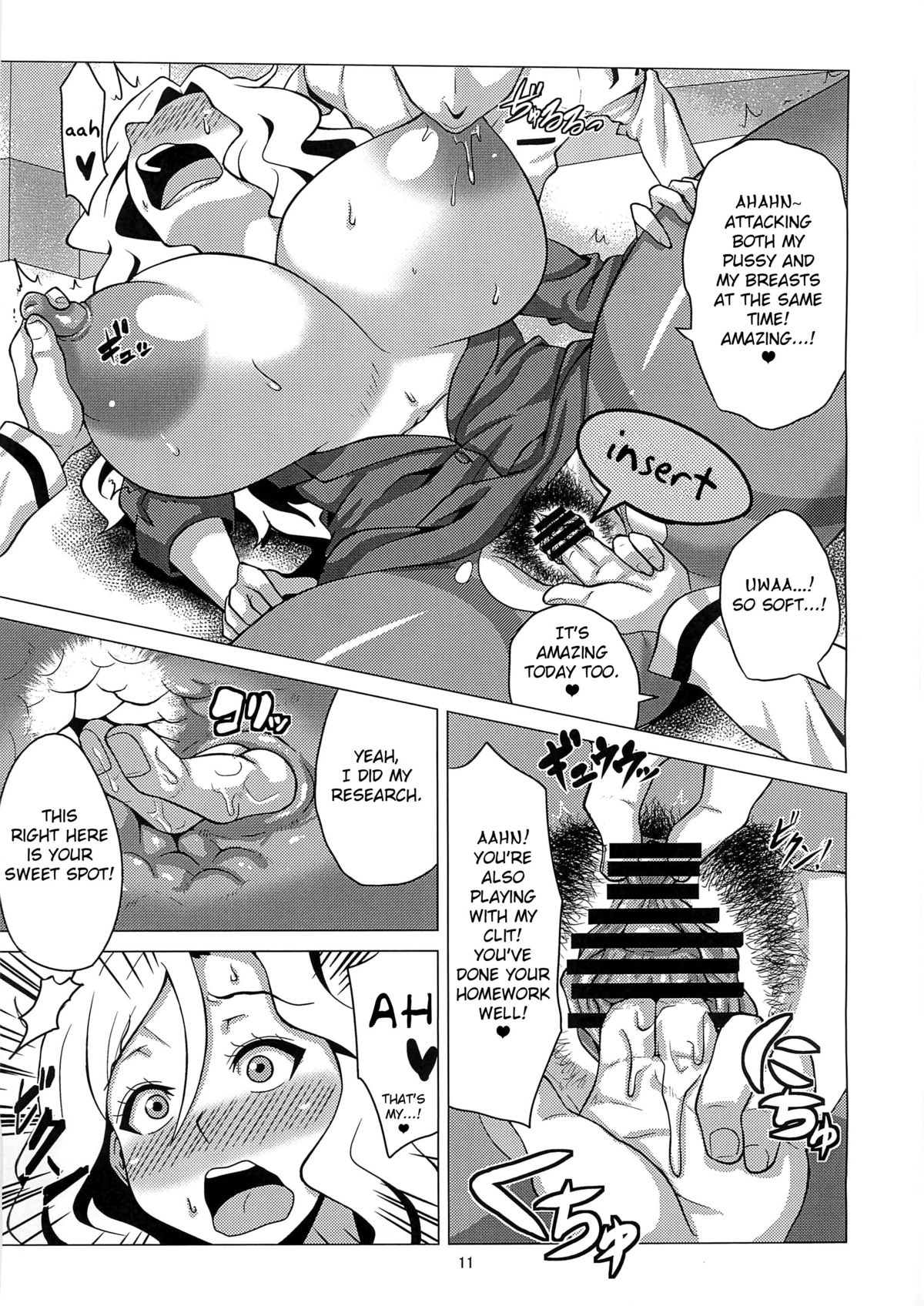 Ikenai Jill-Sensei | You Musn't Do That Jill-Sensei page 10 full