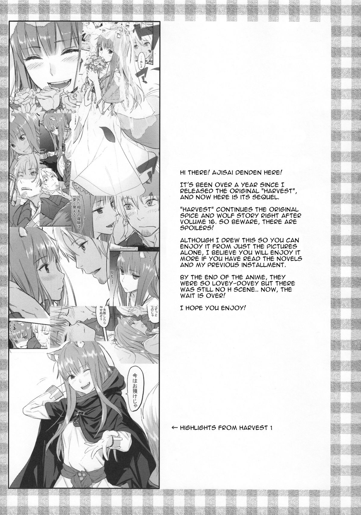 Harvest II page 3 full