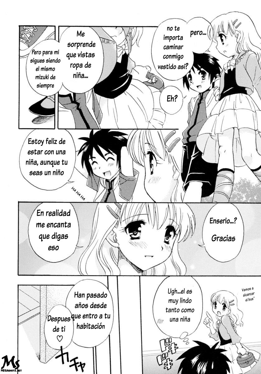 Skirt no Mahou page 2 full