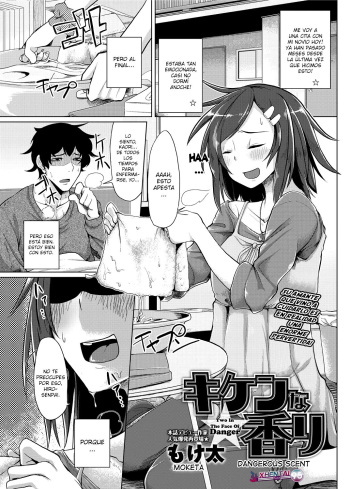 [Moketa] Kiken na Kaori | Dangerous Scent (Canopri Comic 2012-06 Vol. 20) [Spanish] [XHentai95] [Digital] cover