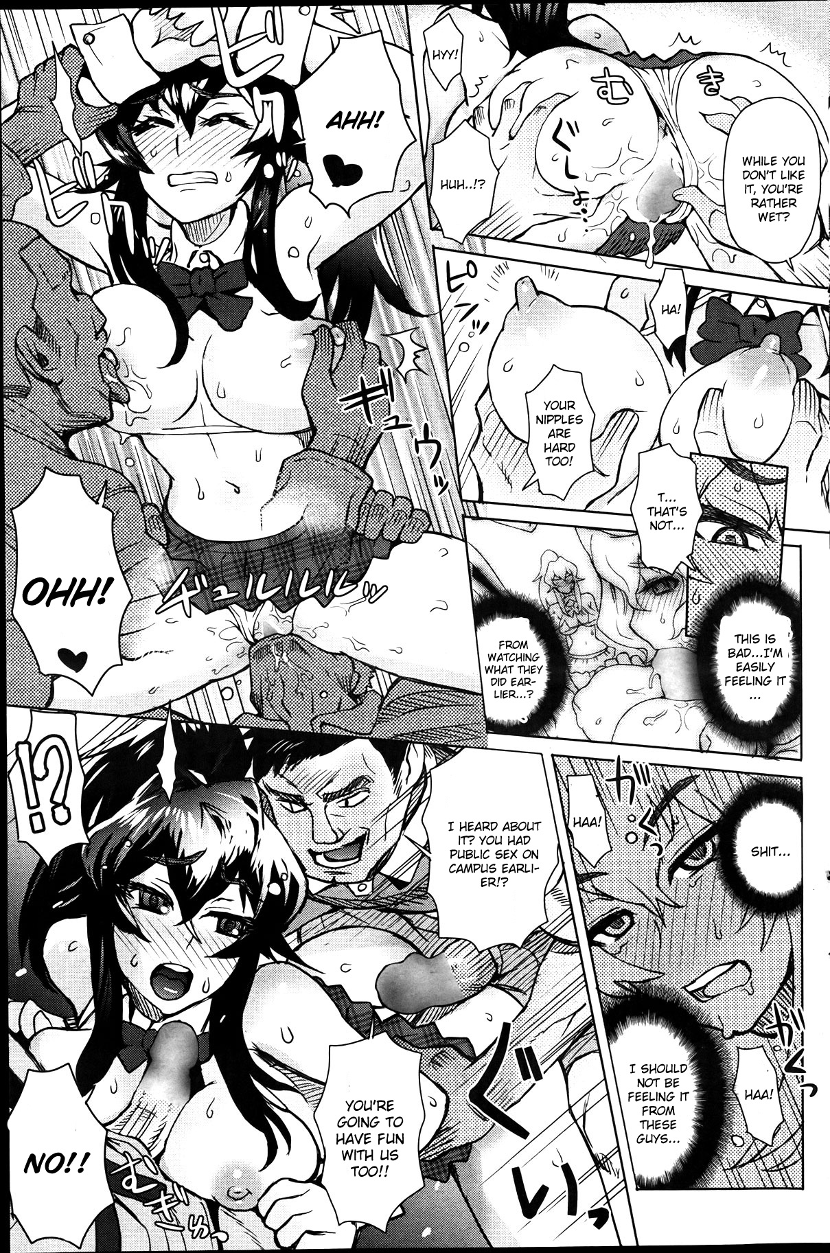 Joshi Kousei Fuuki Kai! - A School Committee for Discipline Ch. 2 page 11 full