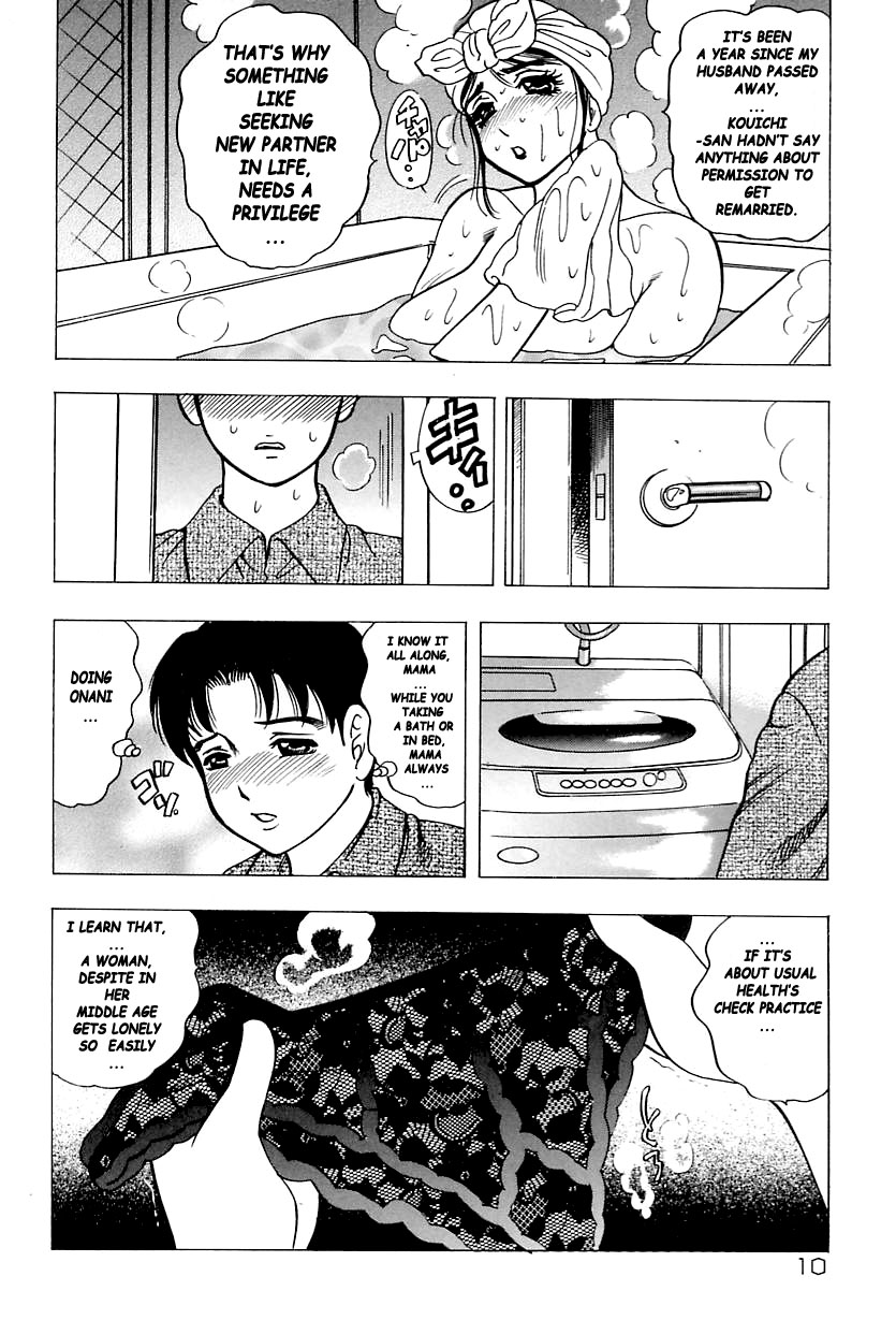 Shukujo No Seiheki page 12 full