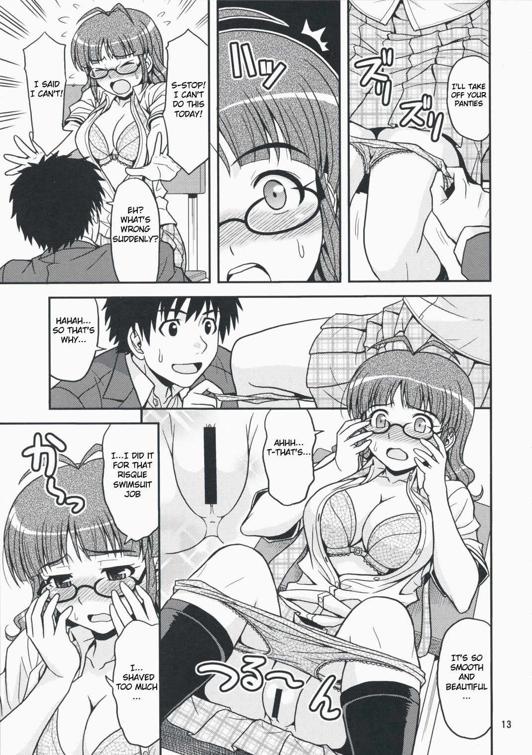 Limited for You! page 12 full