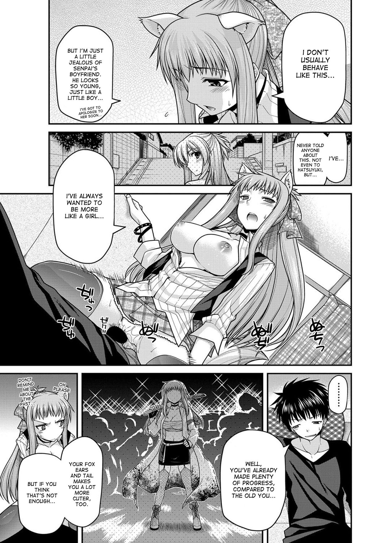 Shitto to Fukujuu no Foxtail | The Jealous and Submissive Foxtail page 11 full