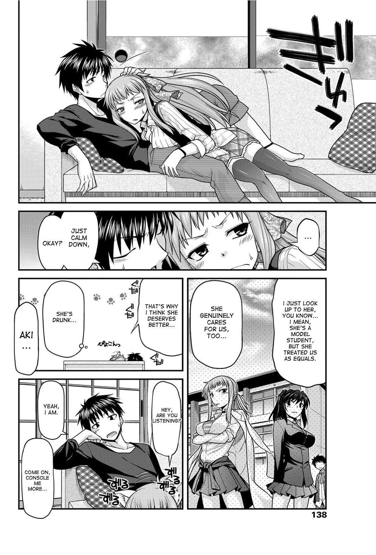 Shitto to Fukujuu no Foxtail | The Jealous and Submissive Foxtail page 4 full