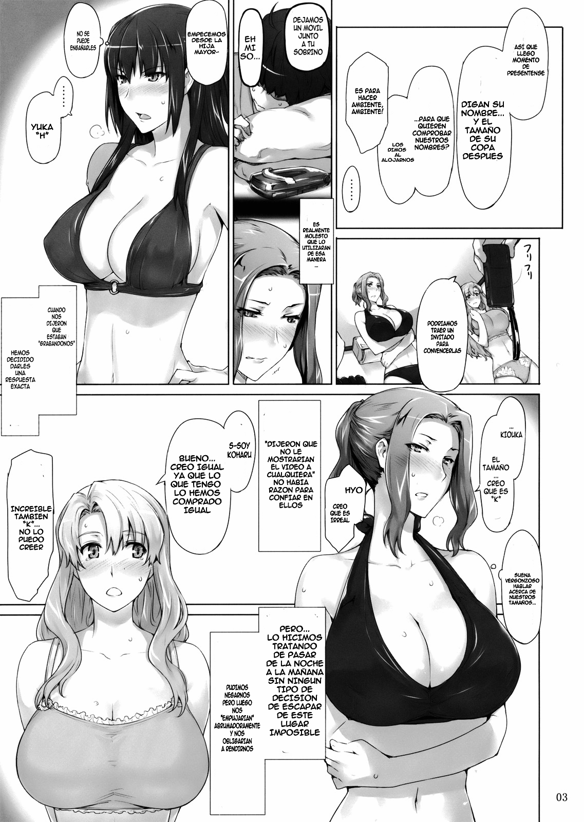 Tachibana-san-chi no Dansei Jijou Ho - 1 page 2 full